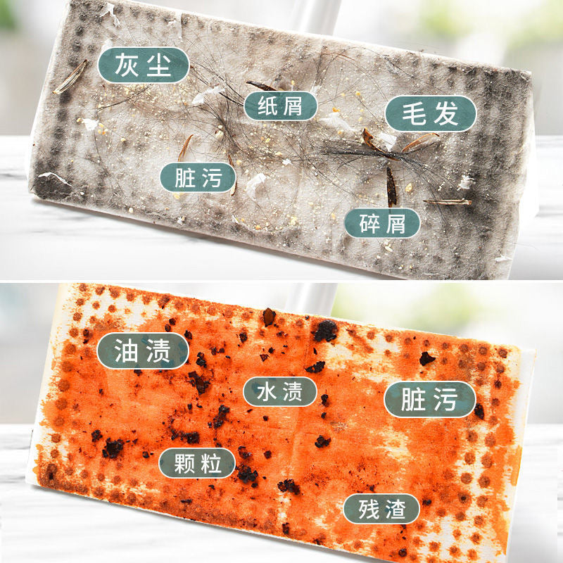 【清货】静电免洗懒人拖把+3包湿巾