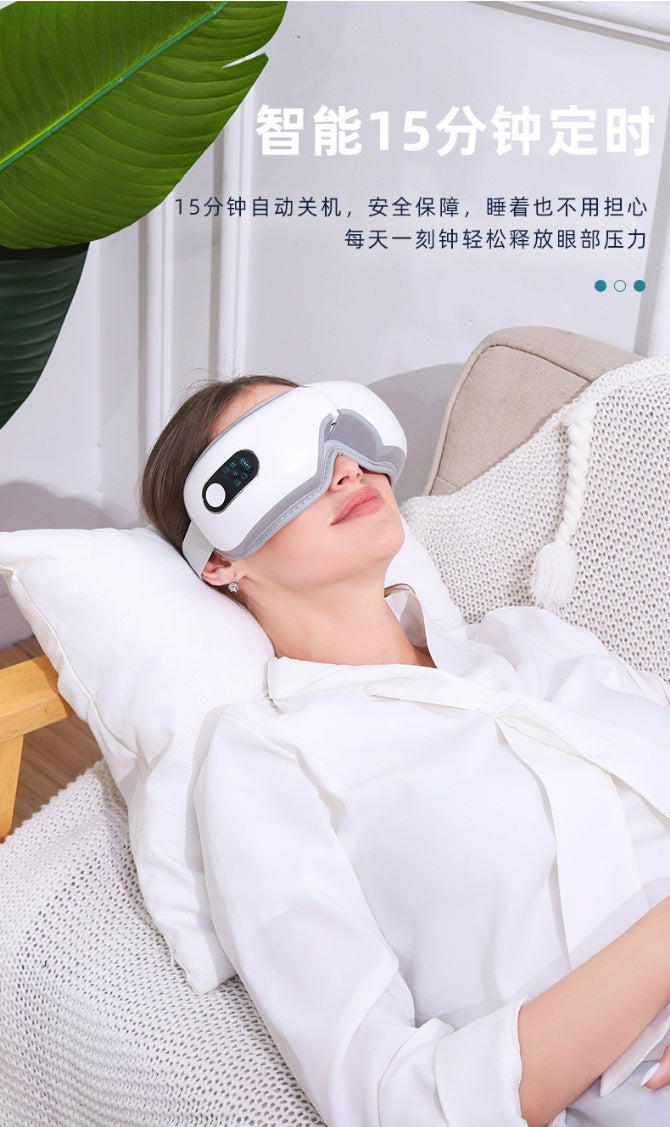 【清货】K03 - 自带音乐 眼部按摩器 眼罩