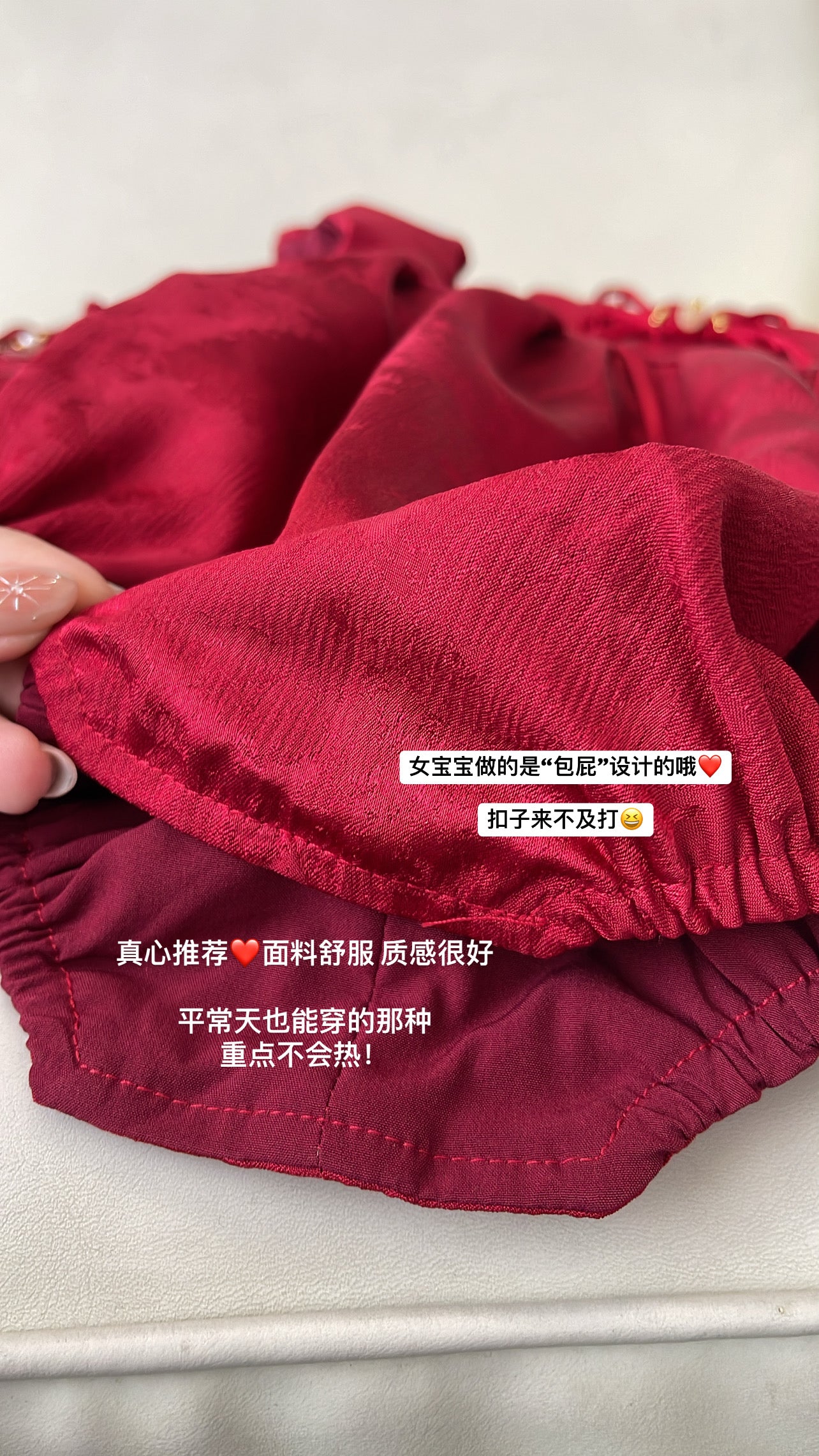 【新中式-亲子装】宝宝包屁服(男女都有)现货