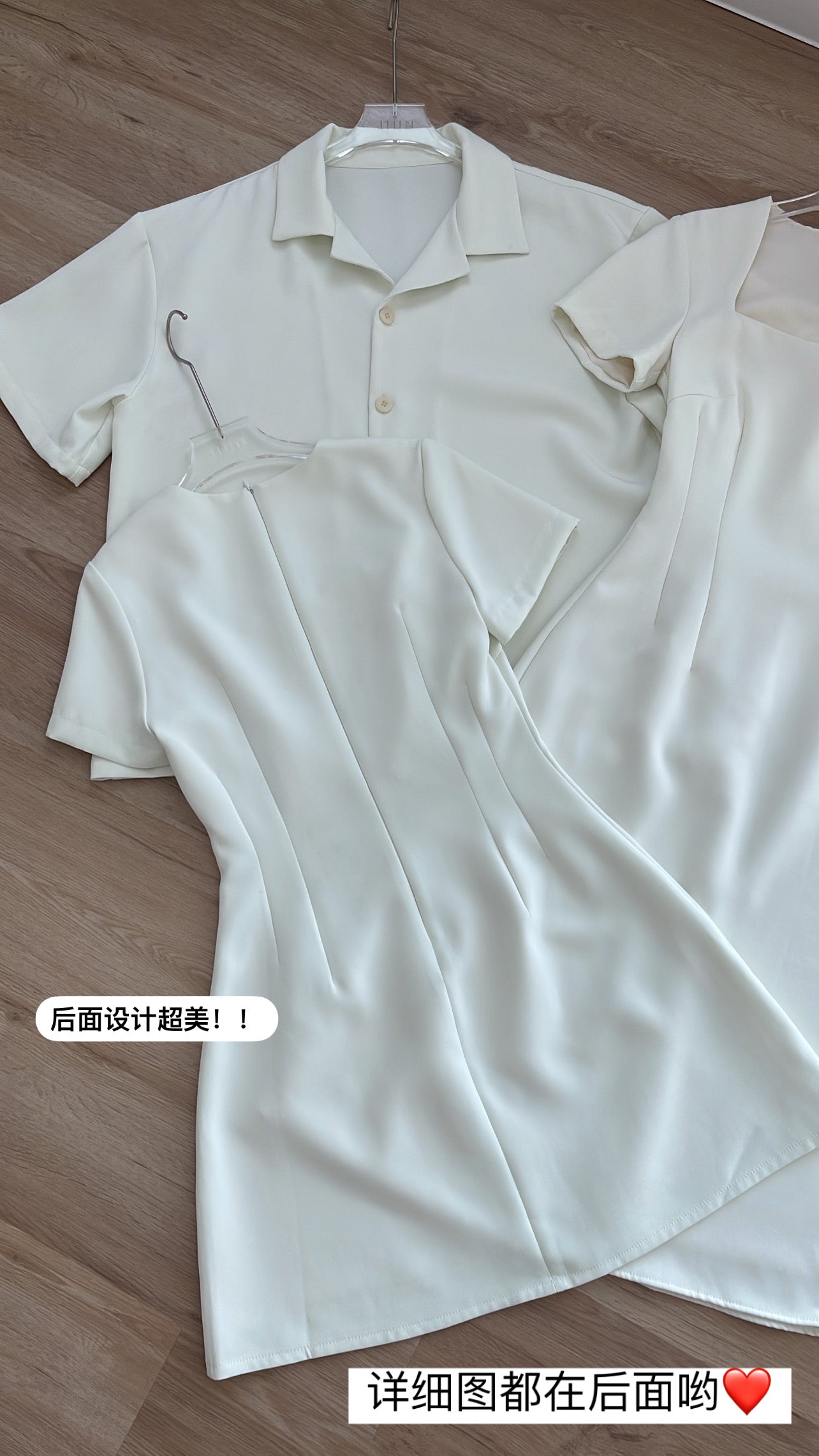 【定制款】高级西装 显瘦短袖连衣裙(现货)
