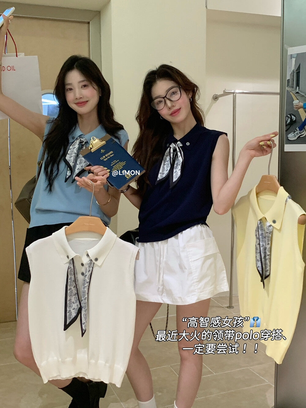 【新品】8228 少女感Polo领仿亚麻针织衫(配丝巾)