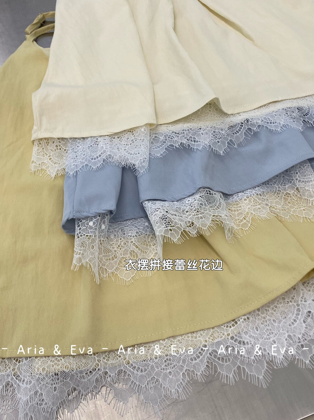 【新品】AE250675 法式高品质两件套“蕾丝吊带+阔腿长裤”
