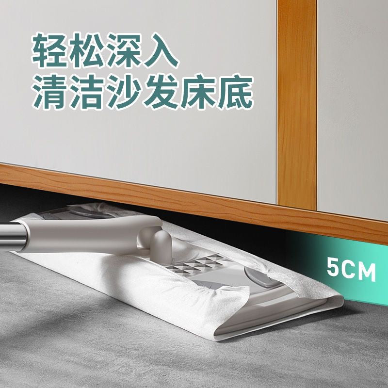 【清货】静电免洗懒人拖把+3包湿巾