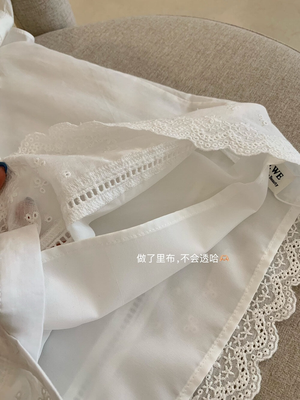 【新品】 W6402 小白花刺绣镂空上衣