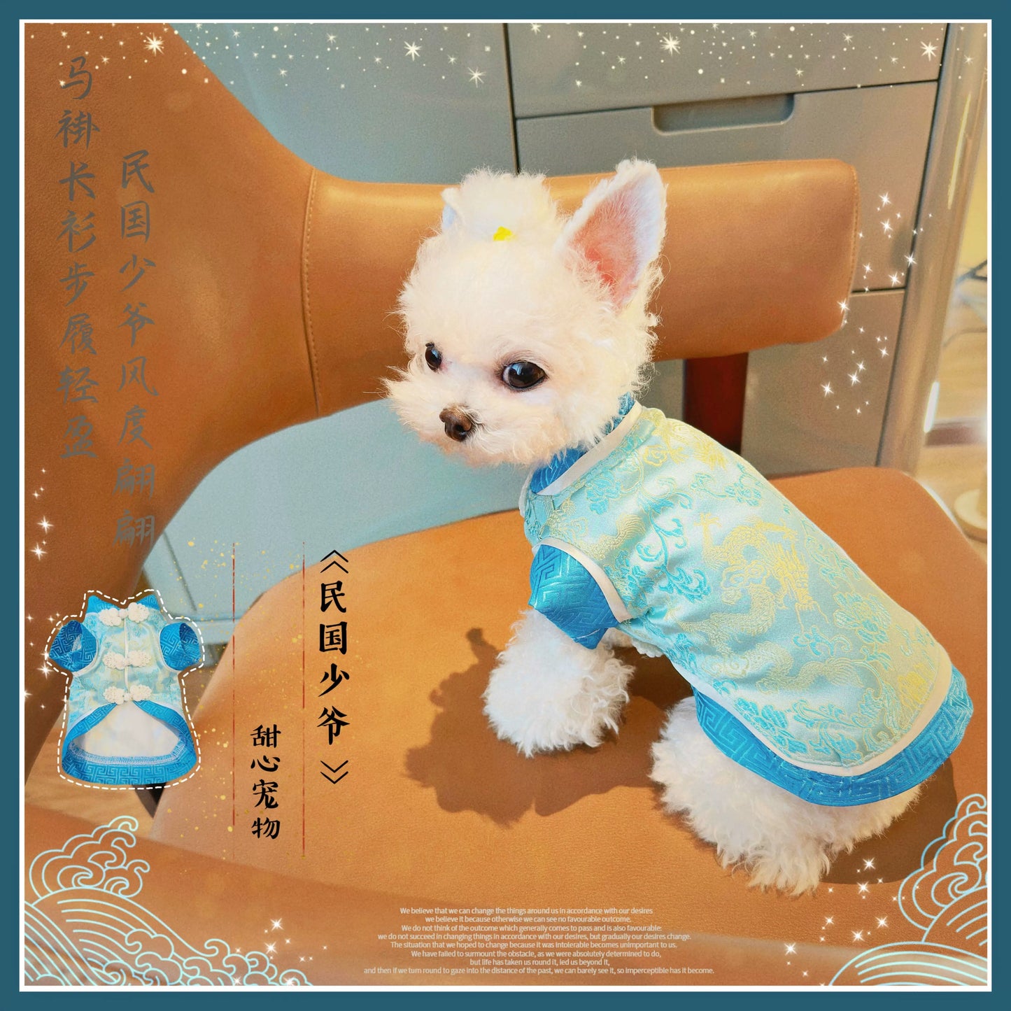 【高级仙鹤】狗狗宠物款(现货)