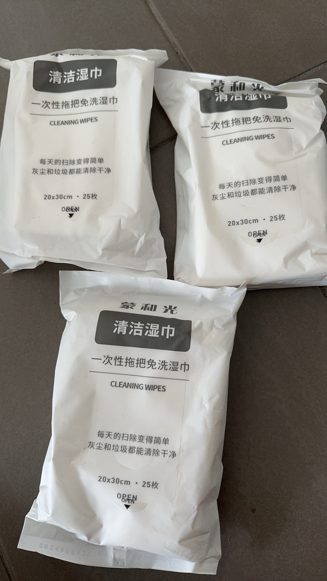 【清货】静电免洗懒人拖把+3包湿巾