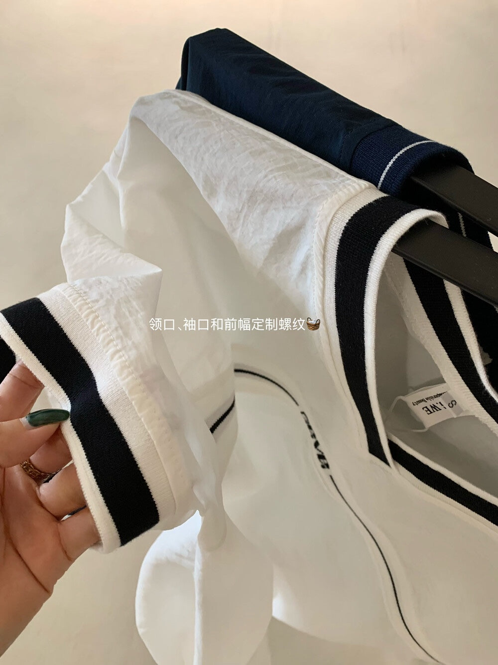 【新品】W5650 V领短袖上衣+裤裙 两件套