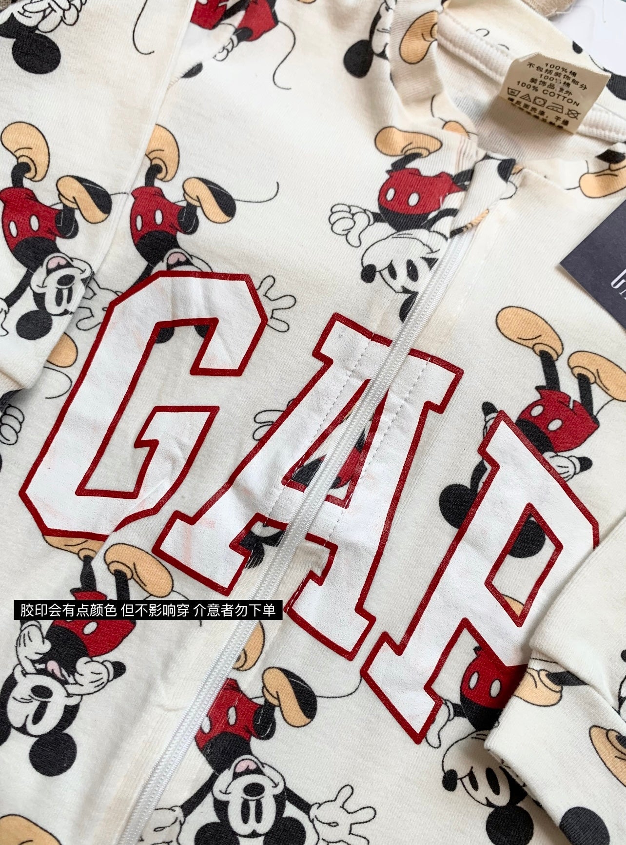 J284(2)G家拉链家居服长爬