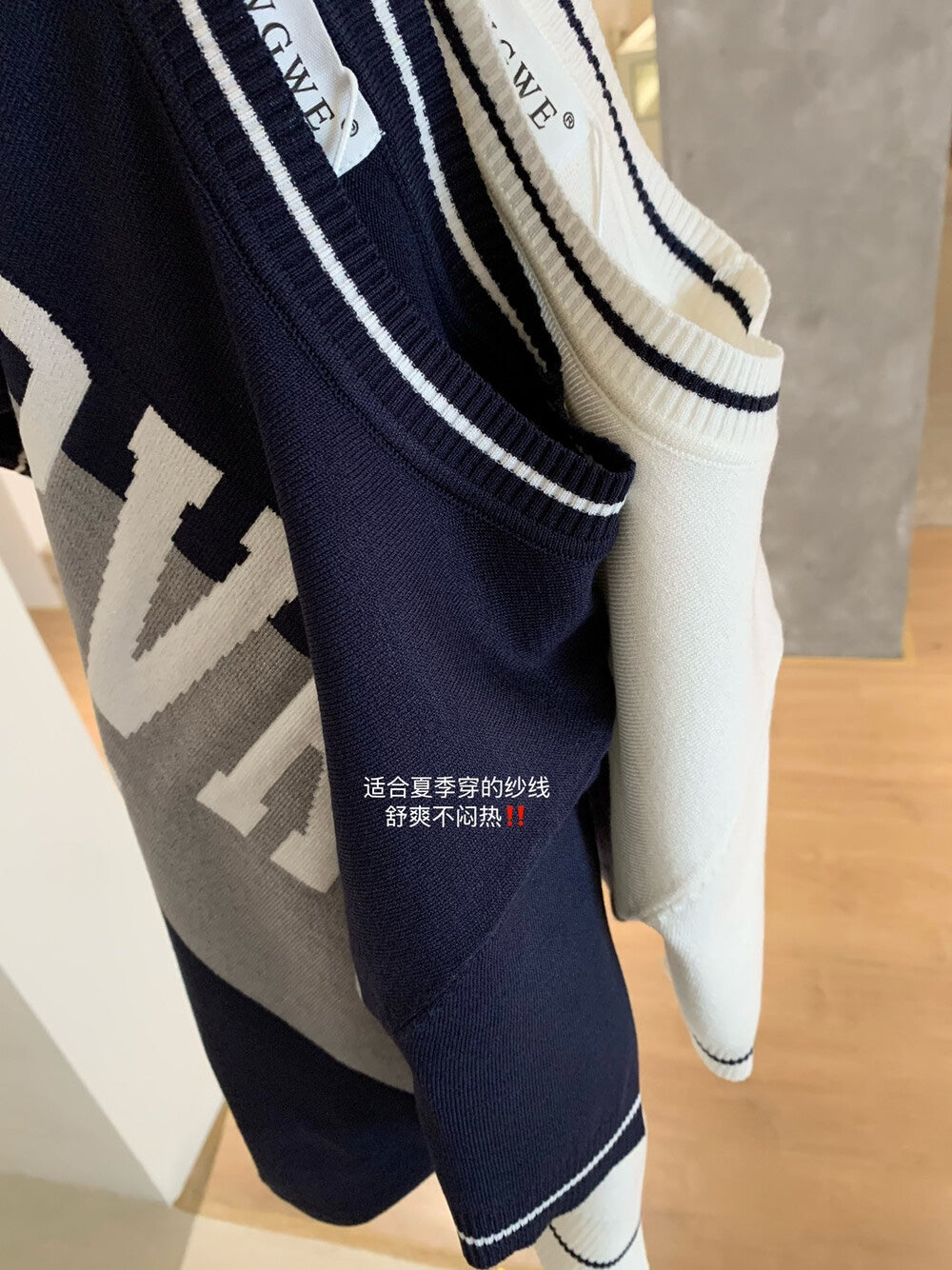 【新品】W5518 拼色字母短袖针织上衣