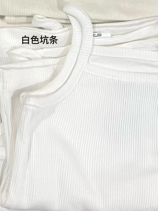 J172 Gap家屁熊吊带套装