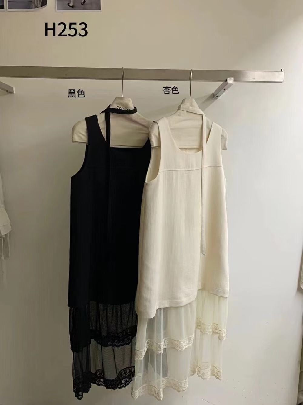 【新品】1292 韩系气质连衣裙+飘带