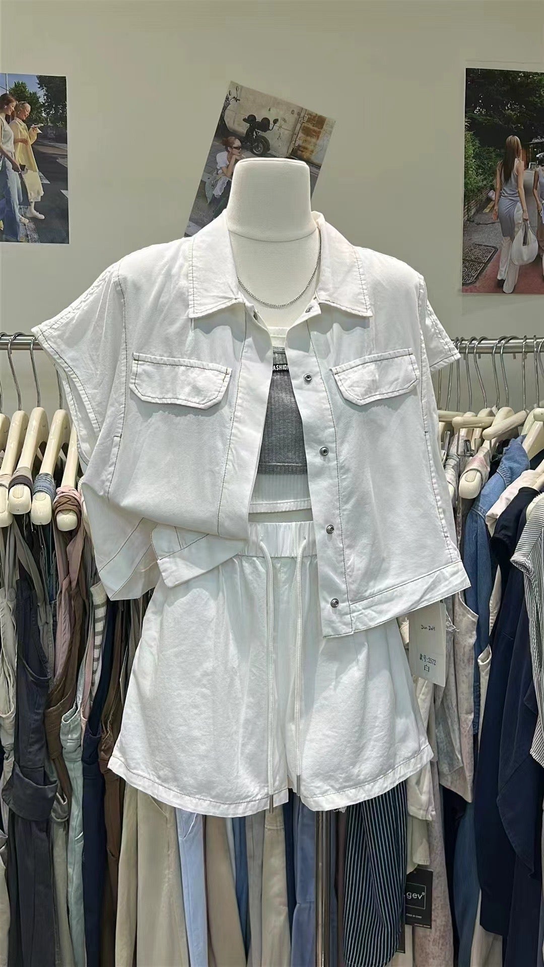 【新品】2572 韩系百搭两件套 上衣+裤子