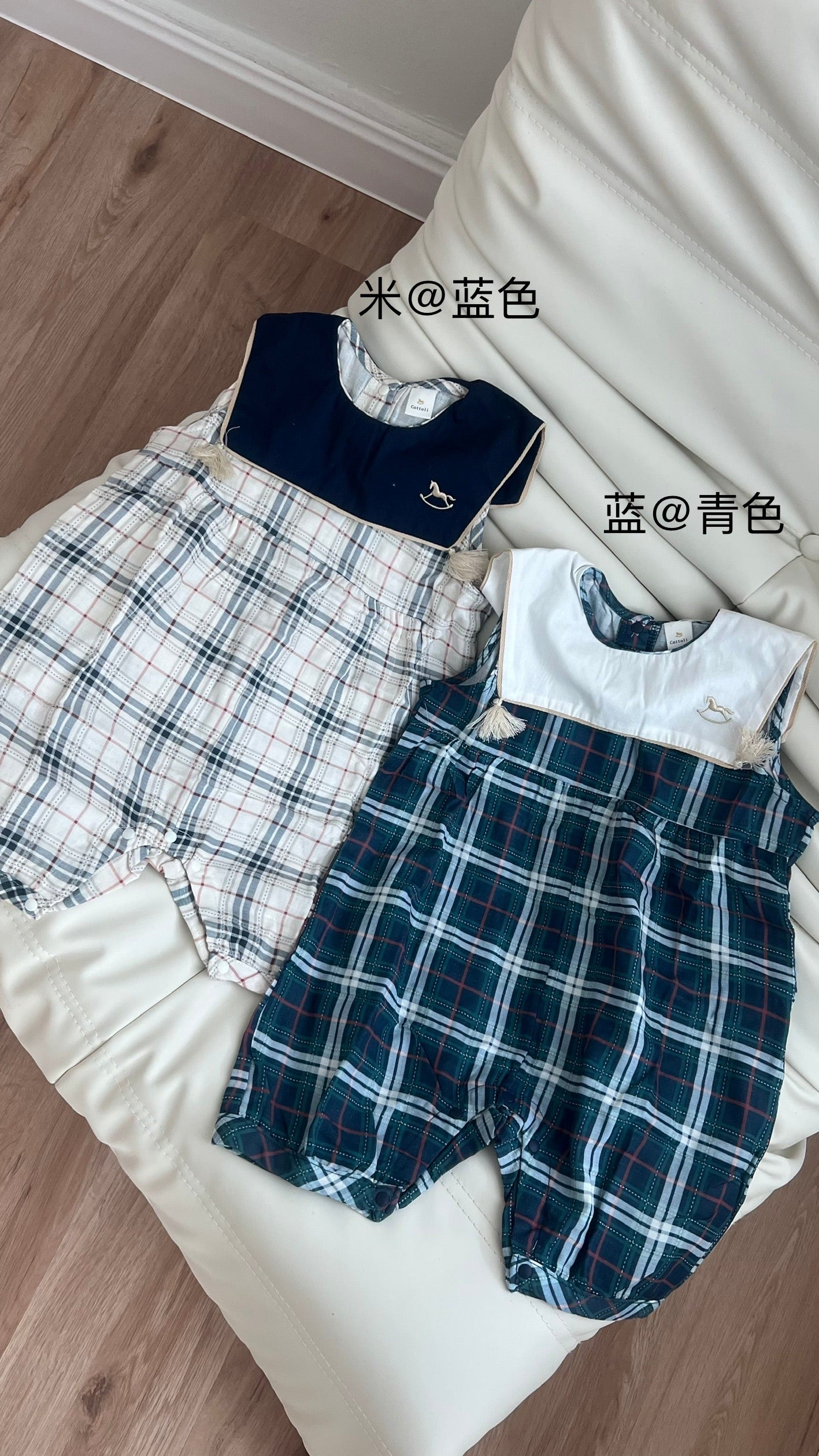 J73 小木马英伦风连身裤