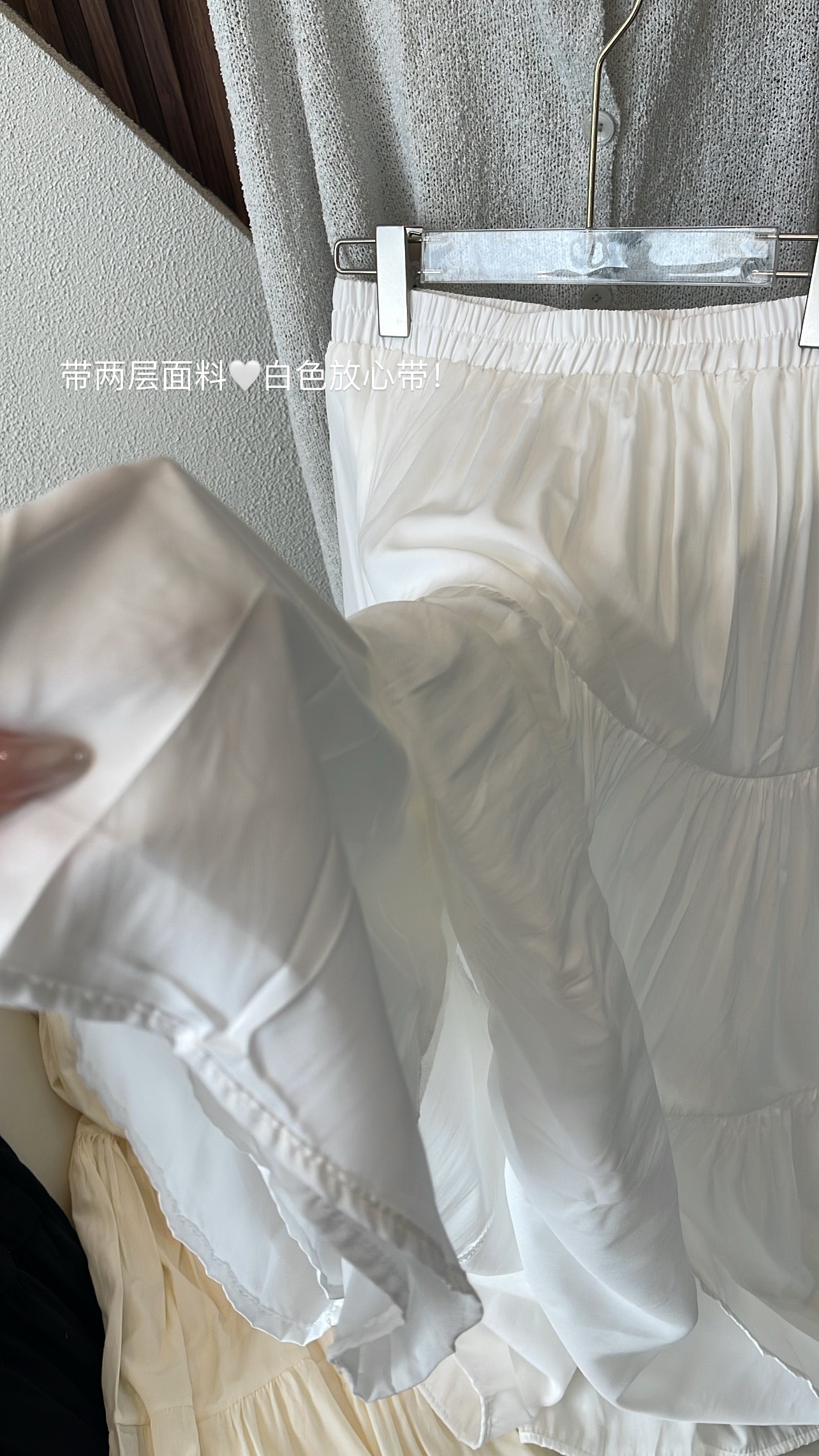 T209-韩系百搭中长裙(现货)#1258