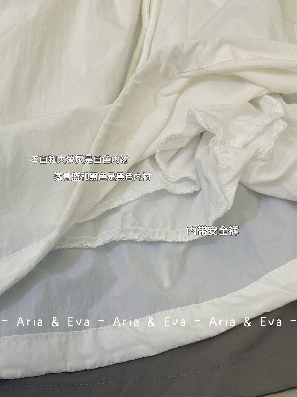 【新品】AE250758 韩系2件套 半拉链短袖上衣+抽绳半身裙