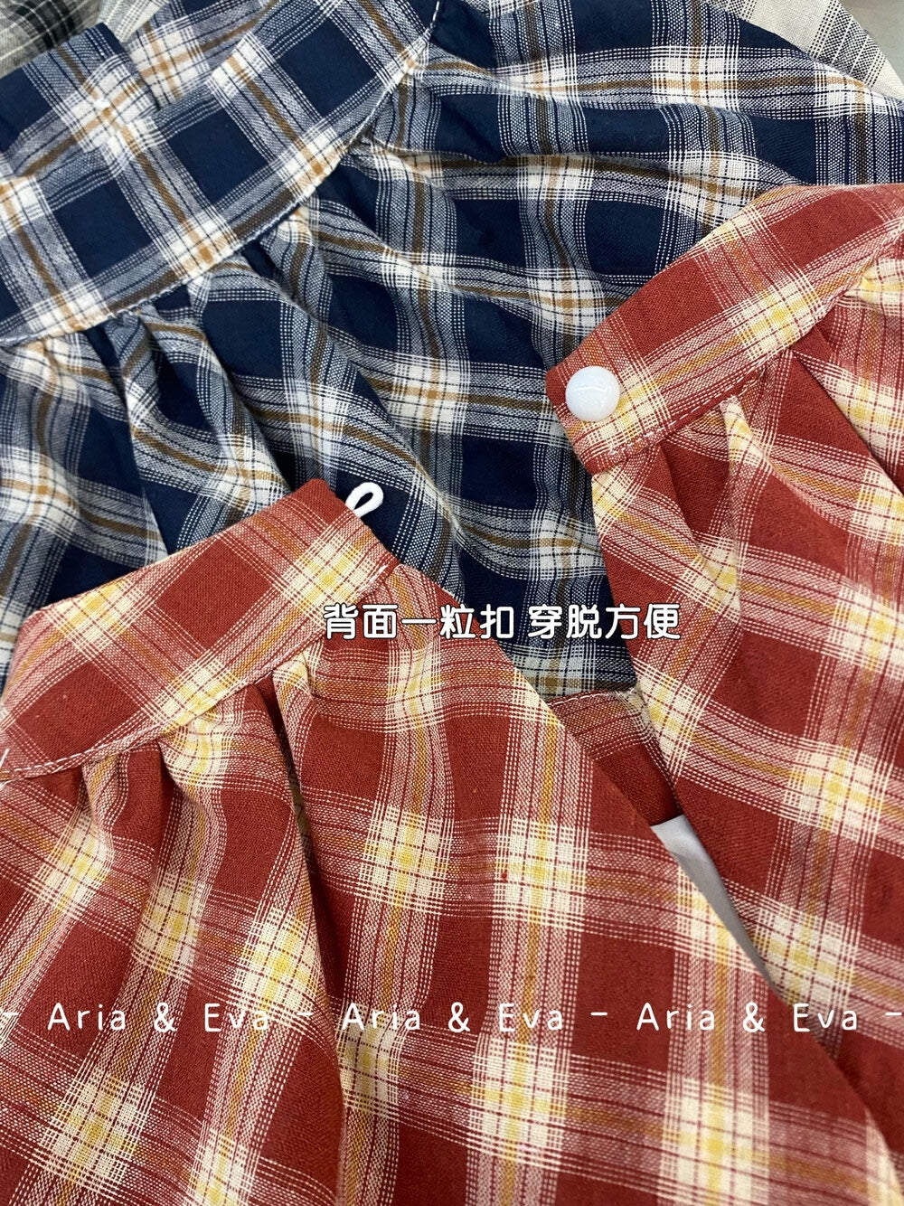 【新品】AE250573 复古格子挂脖上衣