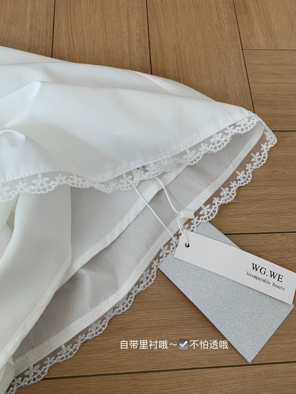 【新品】W6394 高级感小飞袖蕾丝边上衣