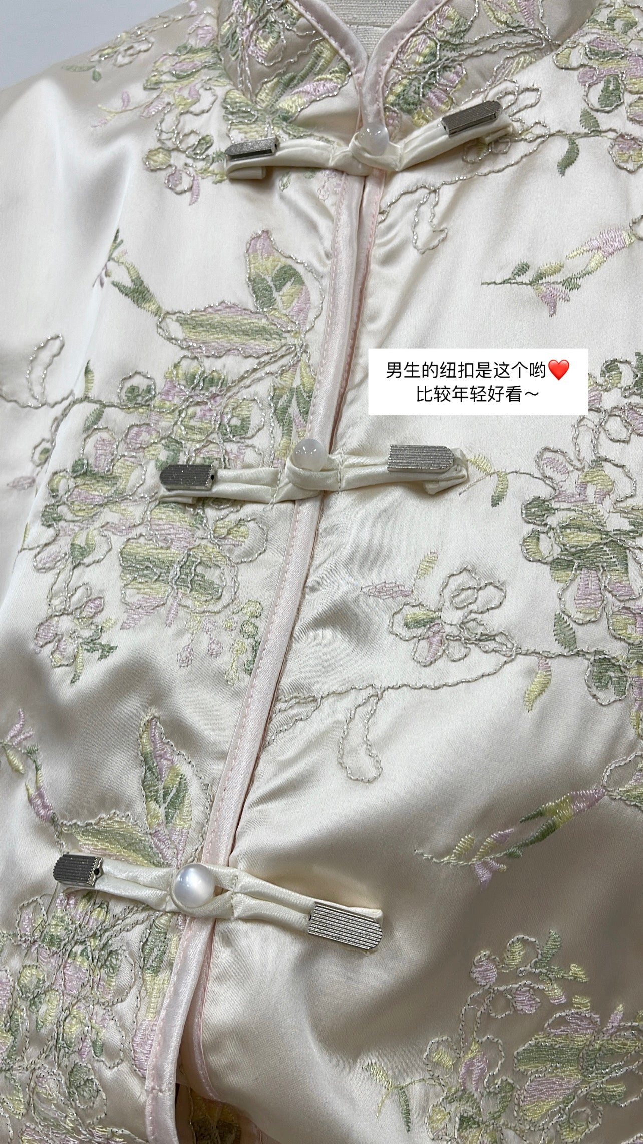 【百花齐放】高级旗袍(现货)