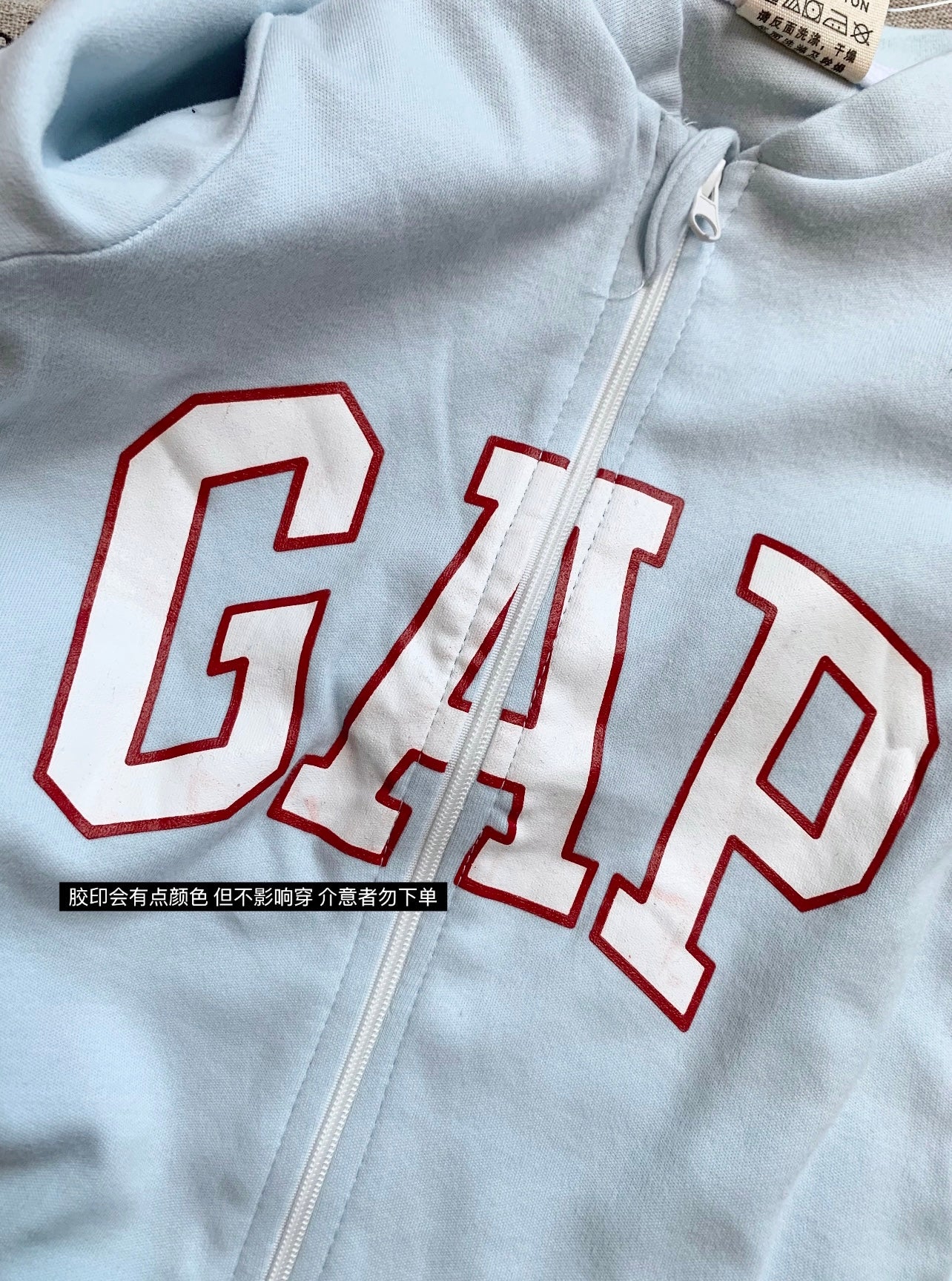 J284(2)G家拉链家居服长爬