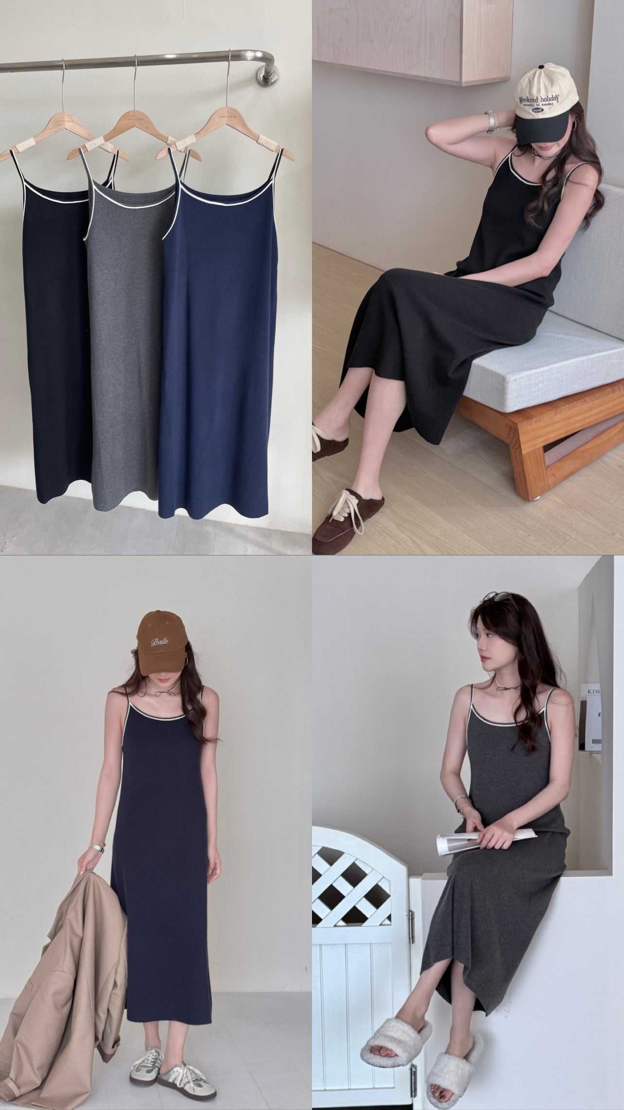 【新品】8806 高品质韩系针织撞色吊带连衣裙