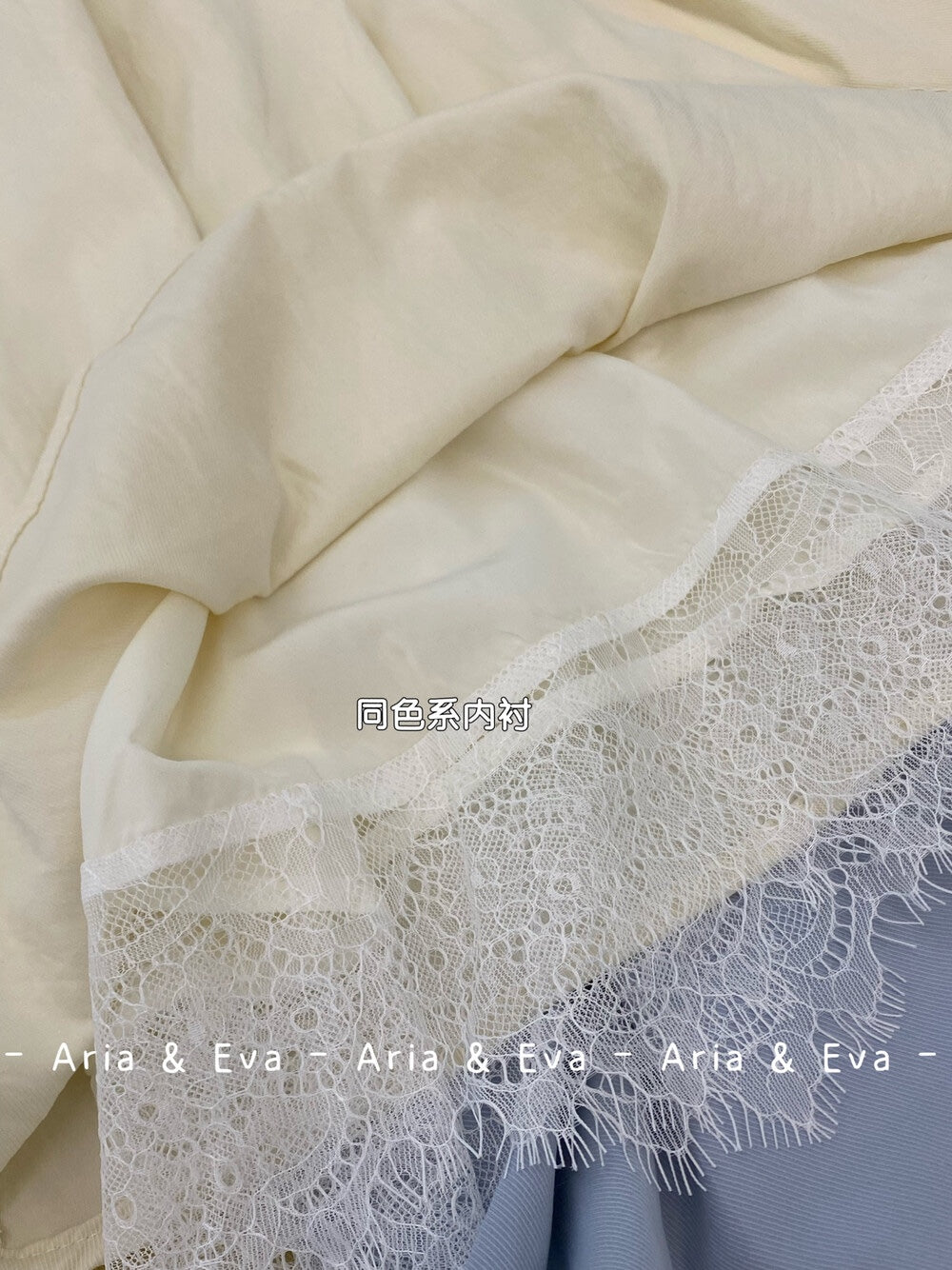 【新品】AE250675 法式高品质两件套“蕾丝吊带+阔腿长裤”