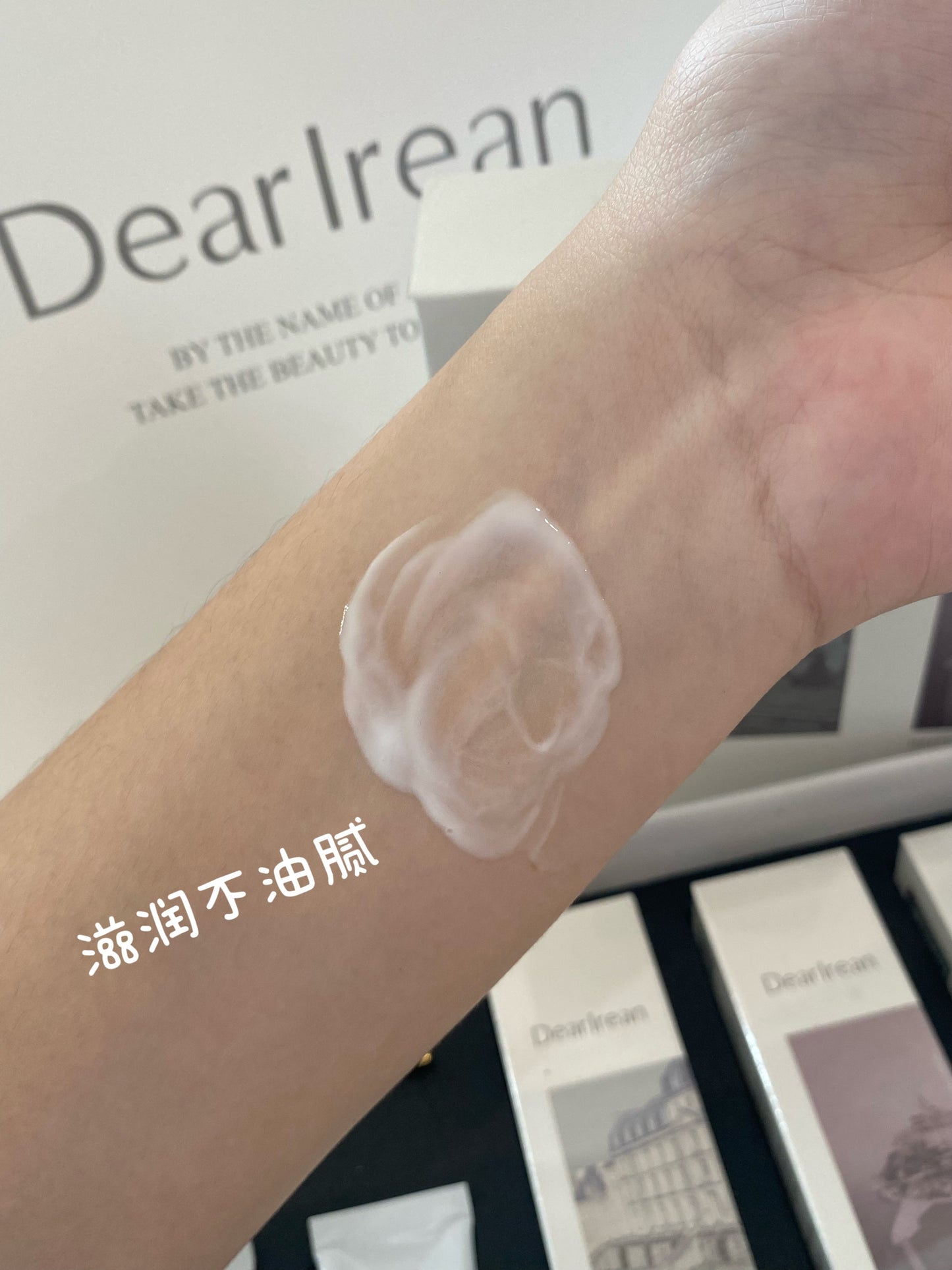 【现货】Dr.lrean独特艾琳凝润香氛护手霜礼盒(西马免运)
