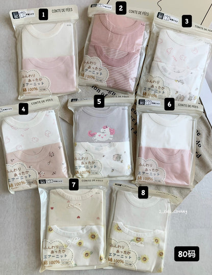 J481 日单短袖上衣｜2件装 女宝款【福利价】