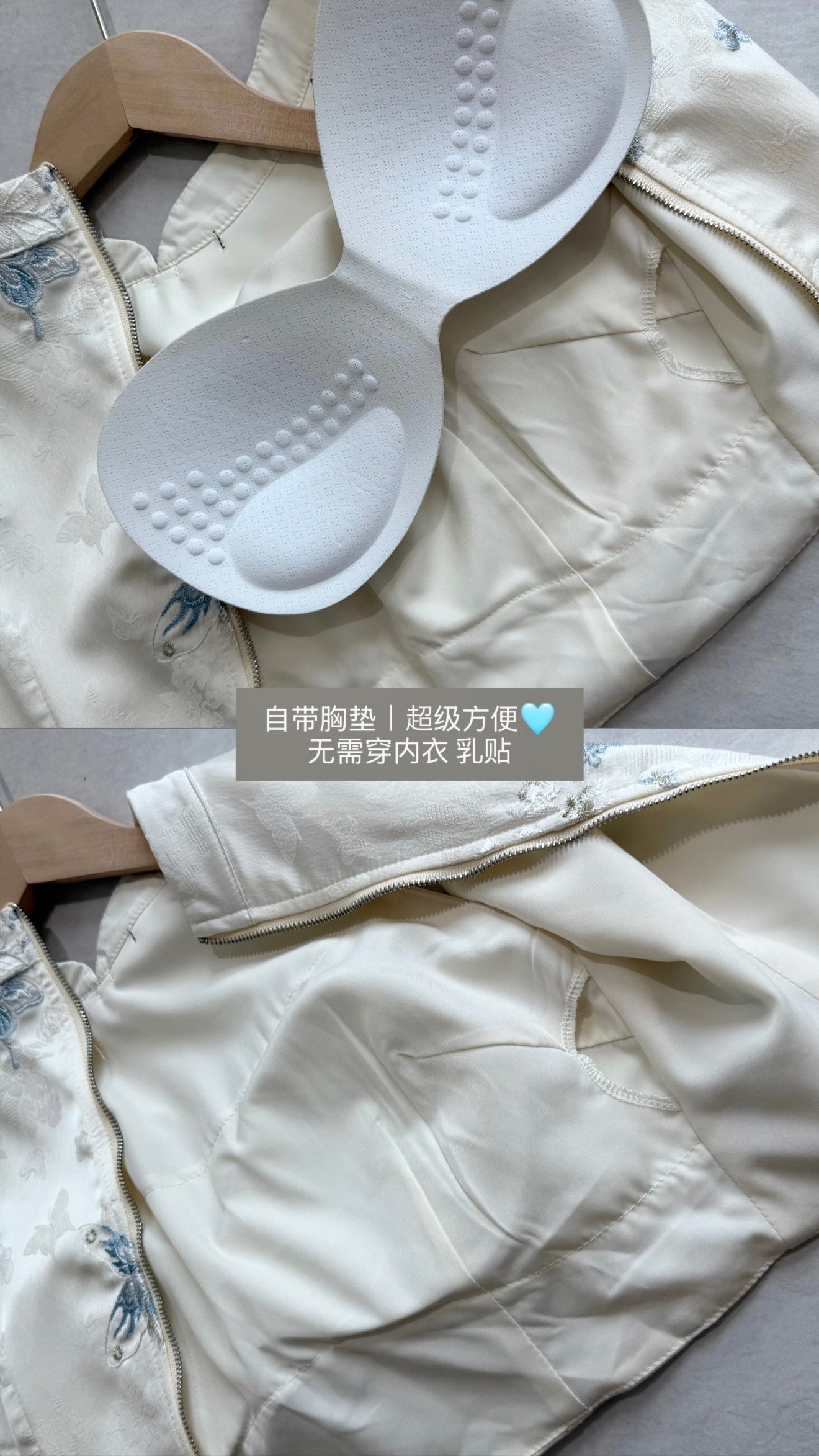 【兰蝶浮光】 挂脖上衣 + 中式长裙 「早鸟价」 （上衣含胸垫）