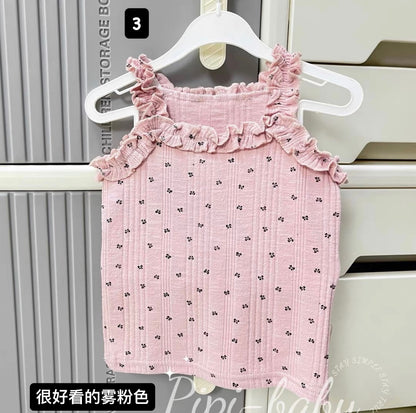 J312 卷边吊带上衣