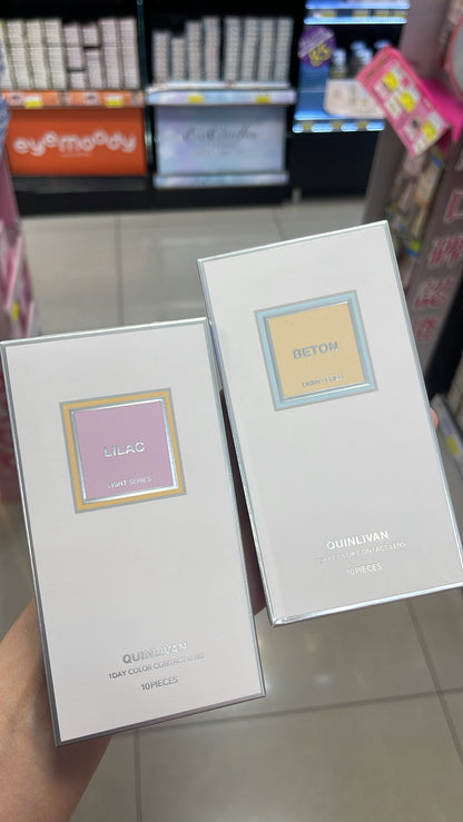 清货【台湾】新款QUINLIVAN隐形眼镜（10片5对）