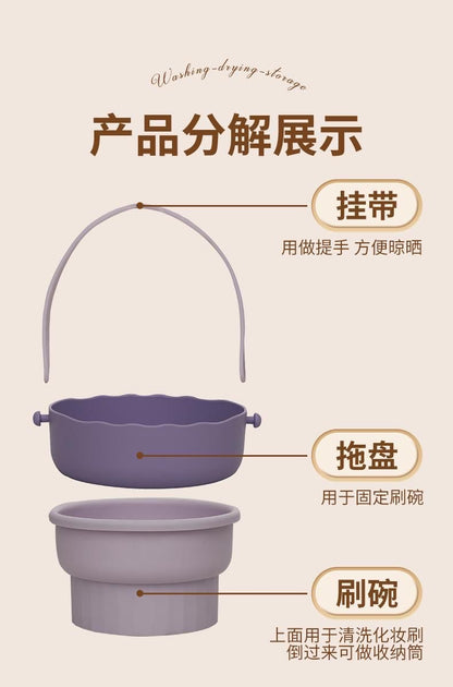 【清货】F96-化妆刷清洁工具 （可晾晒，清洗，收纳）