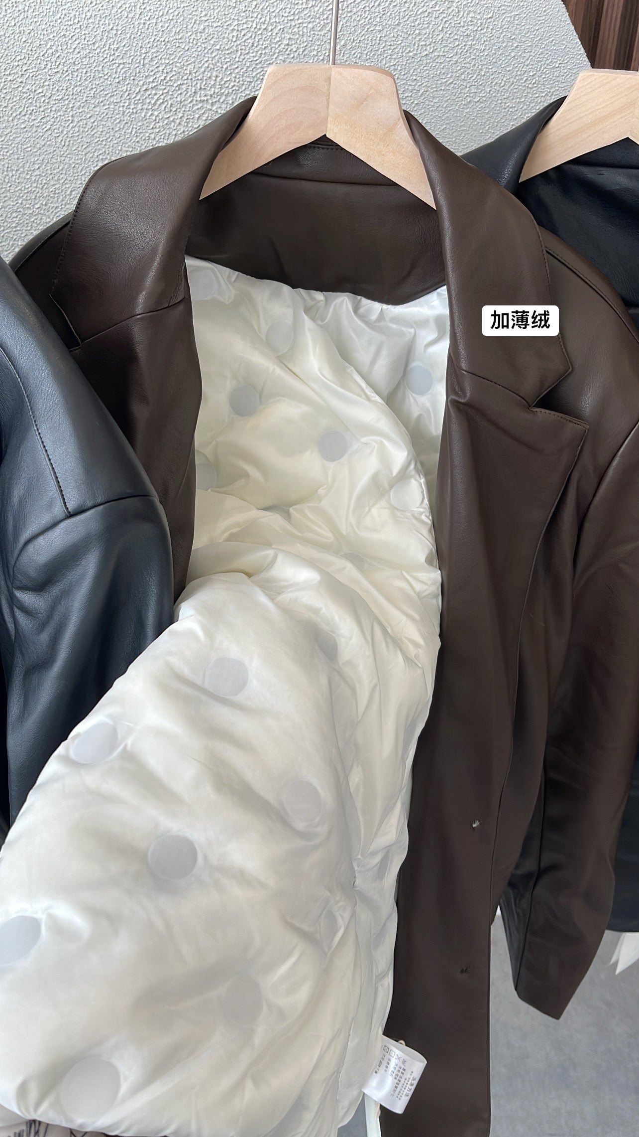 【大折扣】韩系长款皮衣 #9006