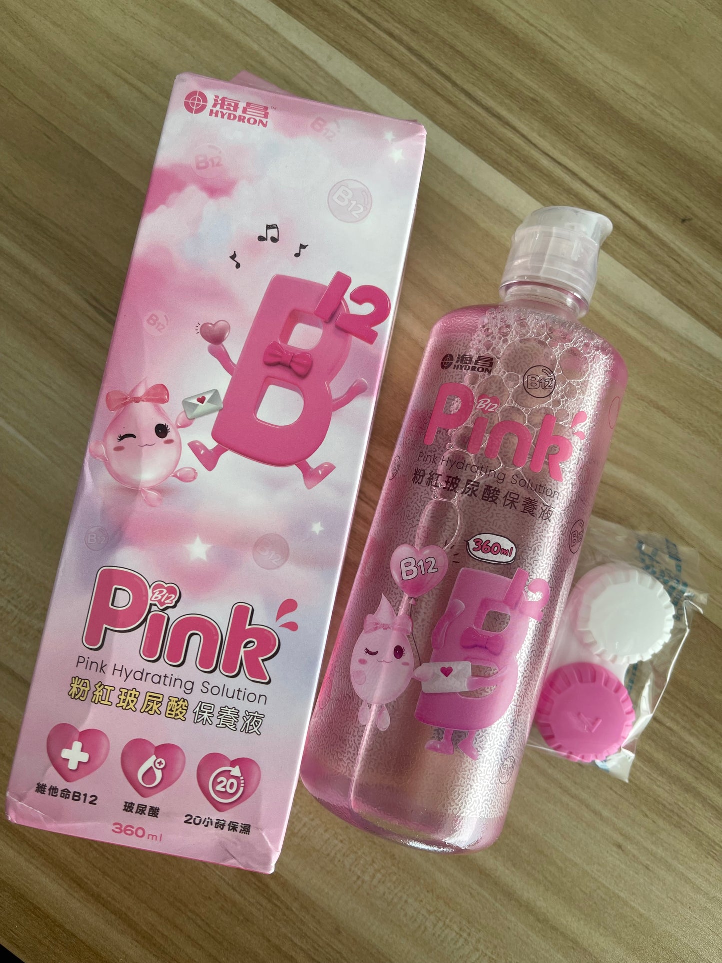 【清货】🇹🇼海昌牌 玻尿酸保养液