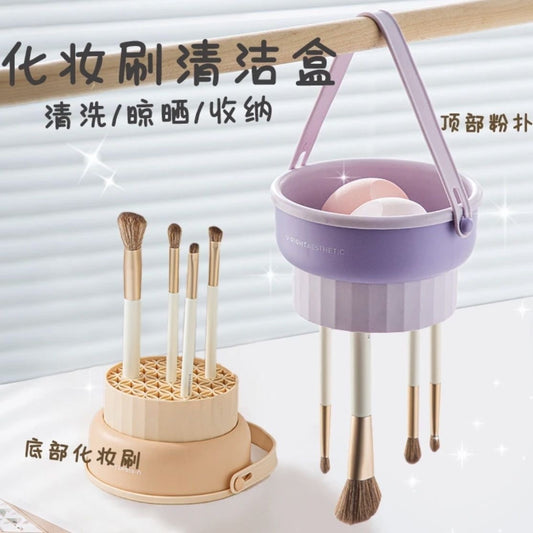 【清货】F96-化妆刷清洁工具 （可晾晒，清洗，收纳）