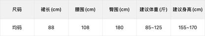 【新品】8362 甜美宽松短袖连衣裙