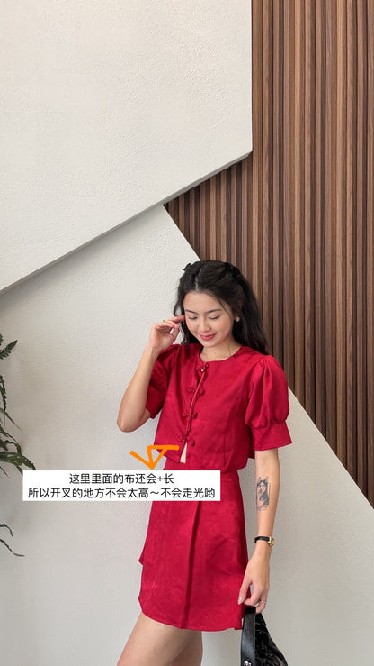 【新中式-亲子装】气质短袖 新中式 （上衣ONLY）