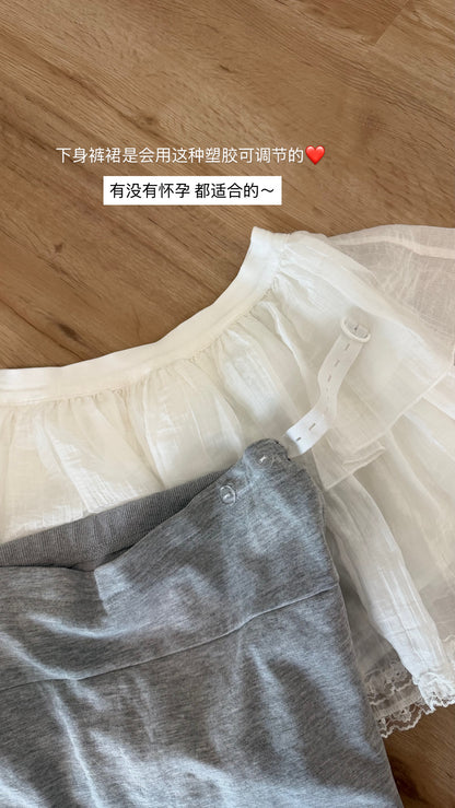 【锦鲤云裳】挂脖宽松版 孕妇款 「早鸟价」