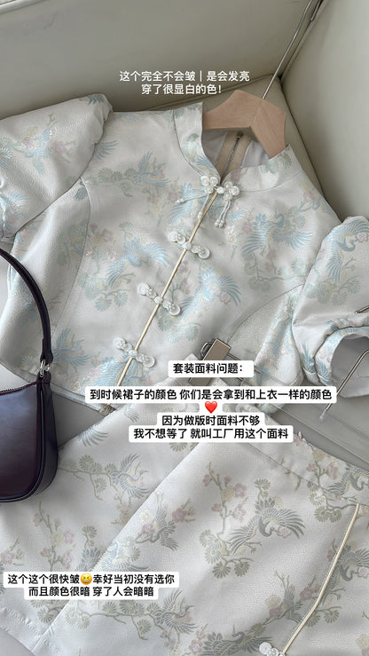 【高级仙鹤】半身短裙ONLY（现货）