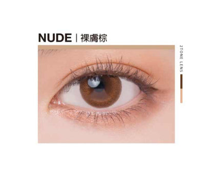 【清货】Quinlivan美瞳（第一系列）