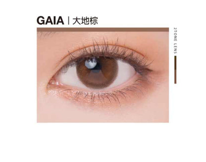 【清货】Quinlivan美瞳（第一系列）