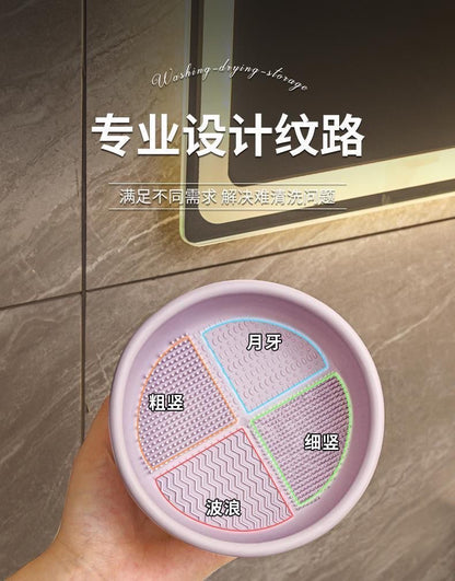 【清货】F96-化妆刷清洁工具 （可晾晒，清洗，收纳）