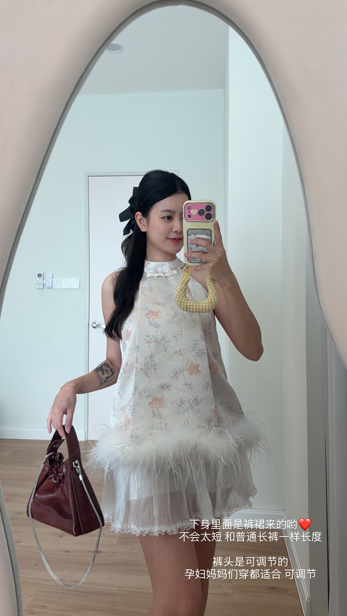 【锦鲤云裳】挂脖宽松版 孕妇款 「早鸟价」