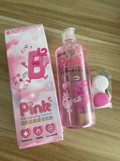 【清货】🇹🇼海昌牌 玻尿酸保养液