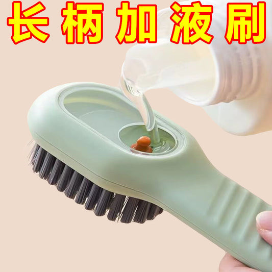 【清货】F31-按压出液鞋刷 软毛清洁